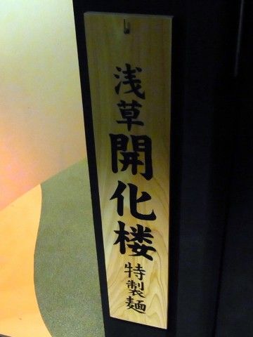 R0018472.JPG R0018472.JPG