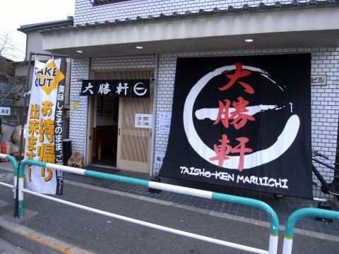 R0012067.JPG R0012067.JPG