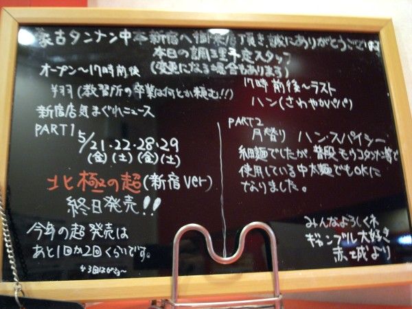 R1092576.JPG R1092576.JPG