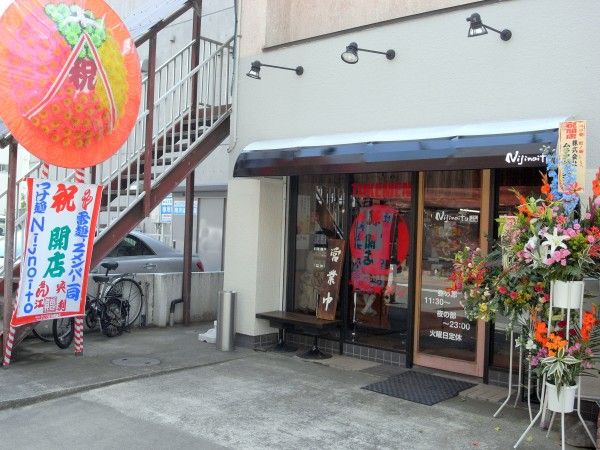 R1090958.JPG R1090958.JPG