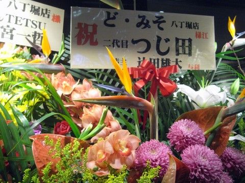 R1089686.JPG R1089686.JPG