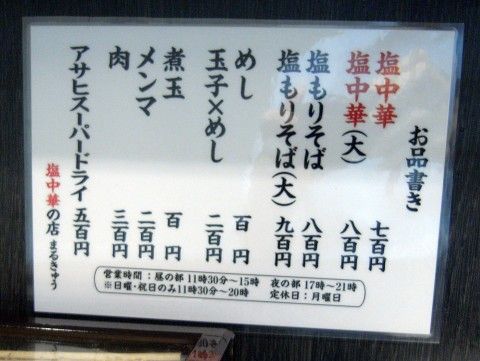 R1098045.JPG R1098045.JPG