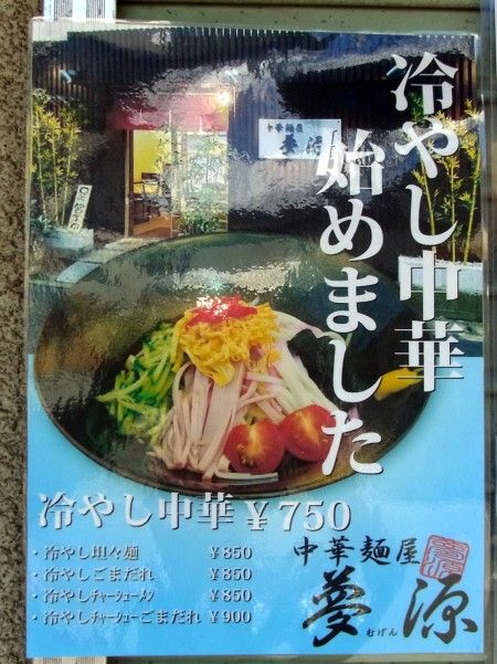 RIMG2341.JPG RIMG2341.JPG