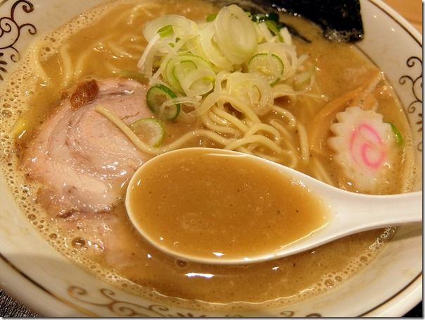 DSCF0924