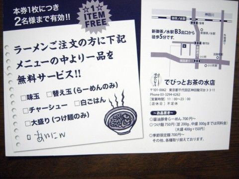 R1098341.JPG R1098341.JPG