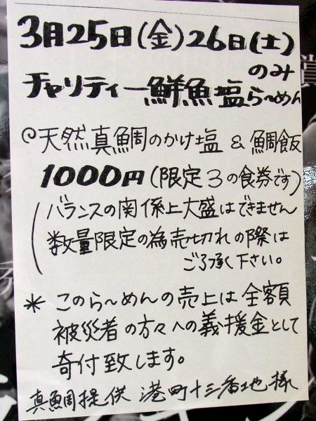 RIMG0435.JPG RIMG0435.JPG