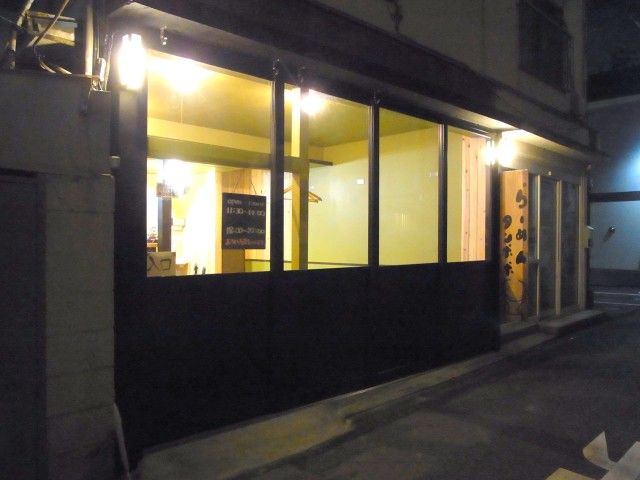 R0020983.JPG R0020983.JPG