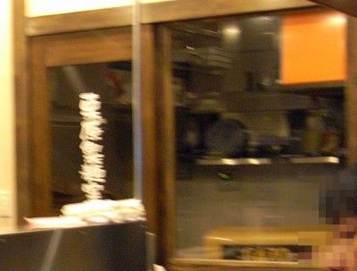 R1102006.JPG R1102006.JPG