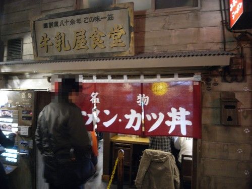 R0023464.JPG R0023464.JPG