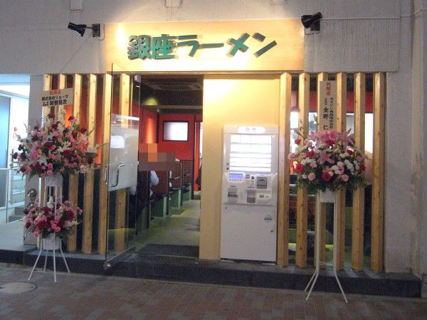 R1092271.JPG R1092271.JPG