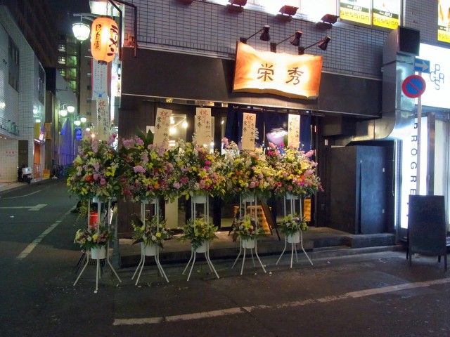 R0018734.JPG R0018734.JPG