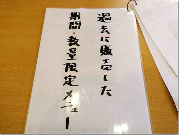 IMG_8965 IMG_8965