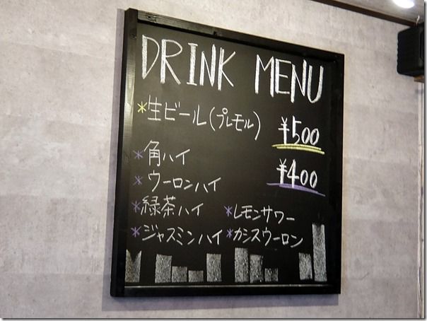 DSCF6356 DSCF6356