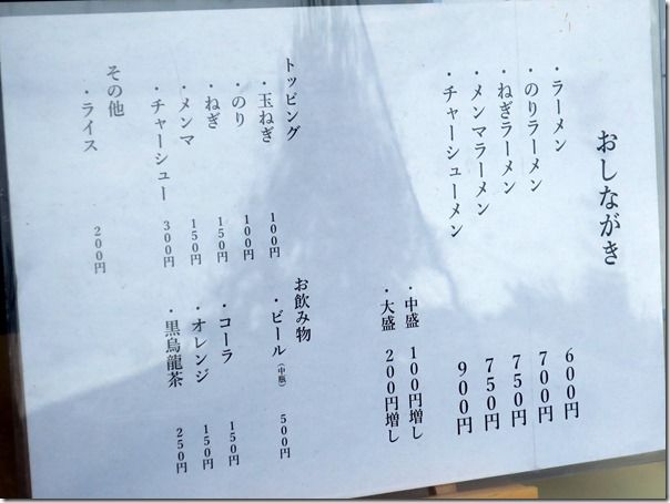 IMG_7227 IMG_7227