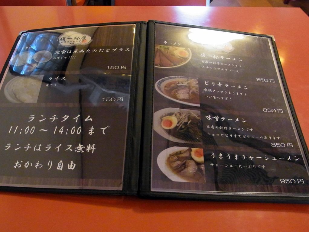 R0019530 R0019530