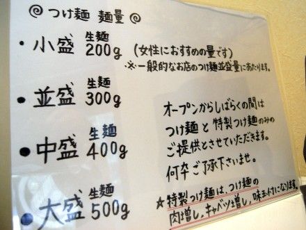 R0025109.JPG R0025109.JPG