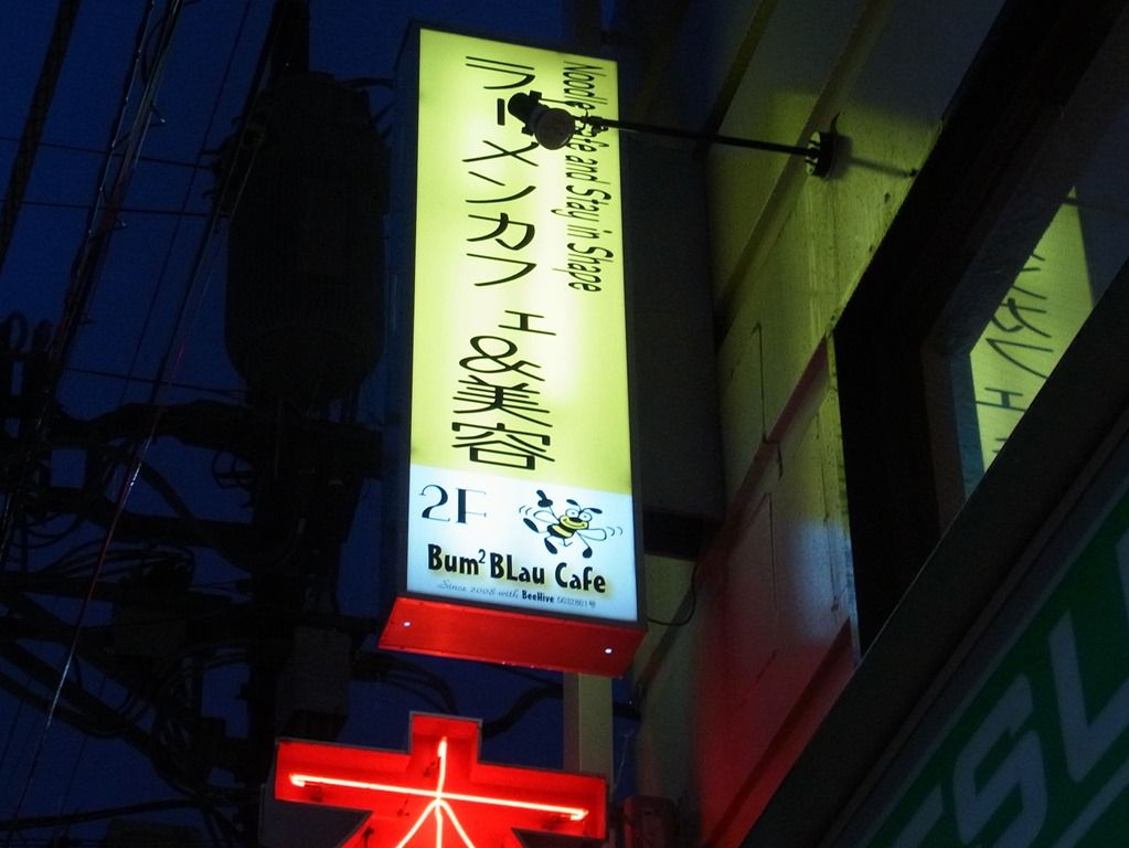 R0033064 R0033064