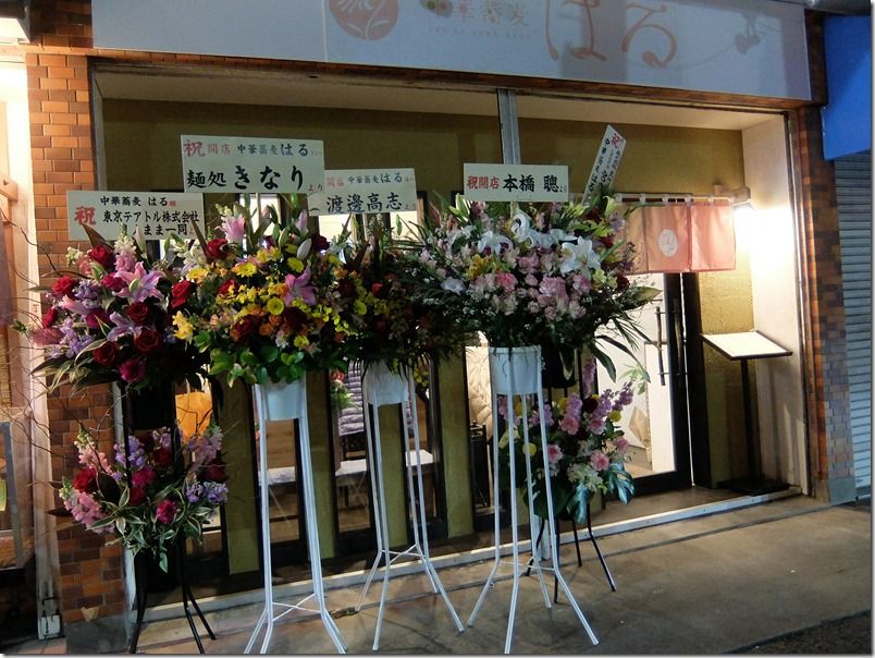 DSCF5260 DSCF5260