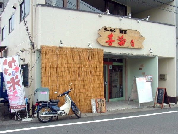 RIMG0604.JPG RIMG0604.JPG