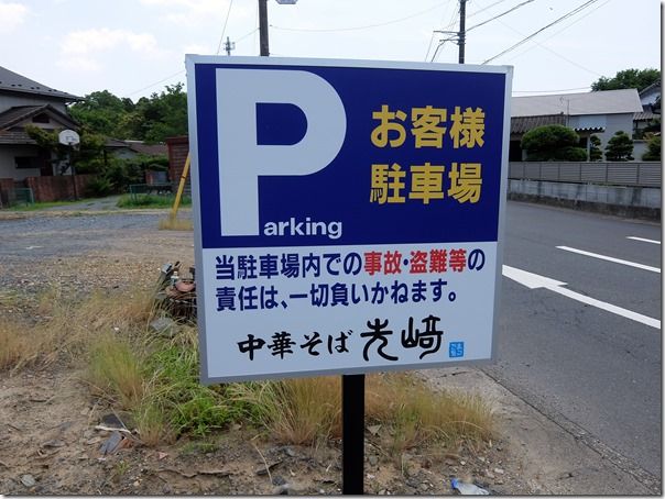 DSCF8531 DSCF8531