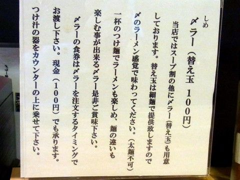 RIMG0012.JPG RIMG0012.JPG