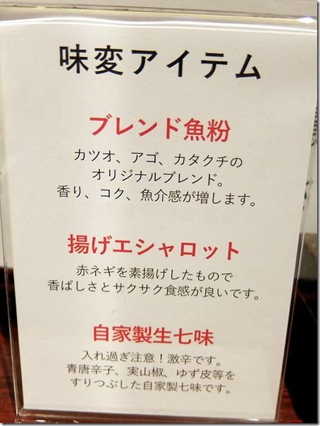 DSCF8067 DSCF8067