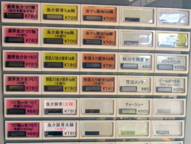 RIMG0745.JPG RIMG0745.JPG