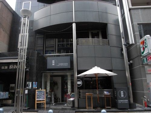 R0027578.JPG R0027578.JPG