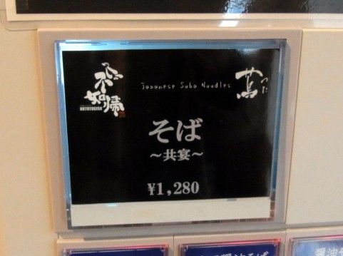 R0018839.JPG R0018839.JPG