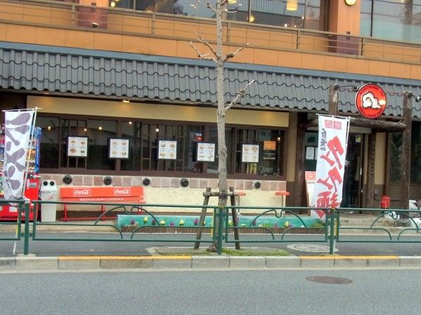 RIMG0221.JPG RIMG0221.JPG