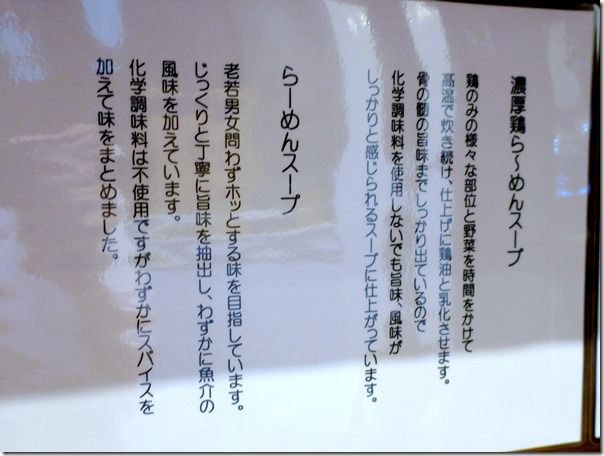 IMG_7032 IMG_7032