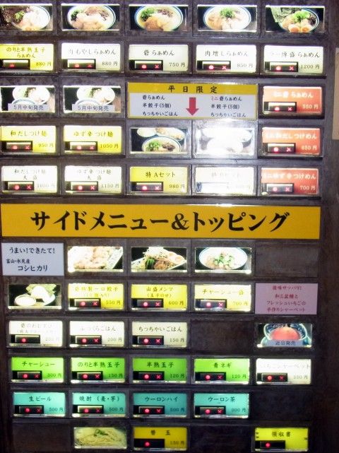 RIMG0011.JPG RIMG0011.JPG