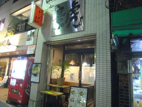 R0022514.JPG R0022514.JPG