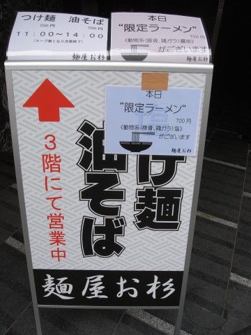R0037042.JPG R0037042.JPG