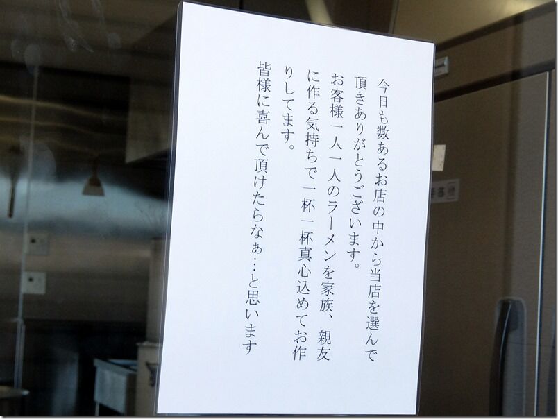 DSCF8506