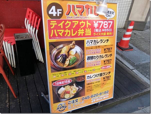 DSCF5830 DSCF5830