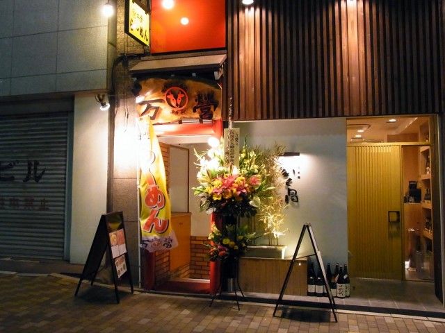 R0025072.JPG R0025072.JPG