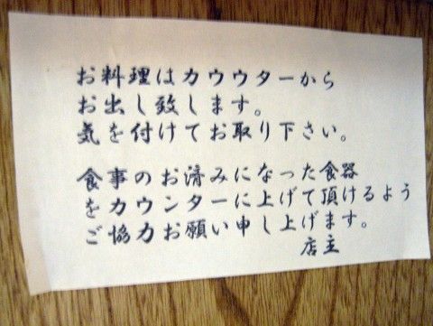 R1097336.JPG R1097336.JPG