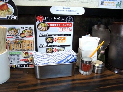 RIMG0118.JPG RIMG0118.JPG