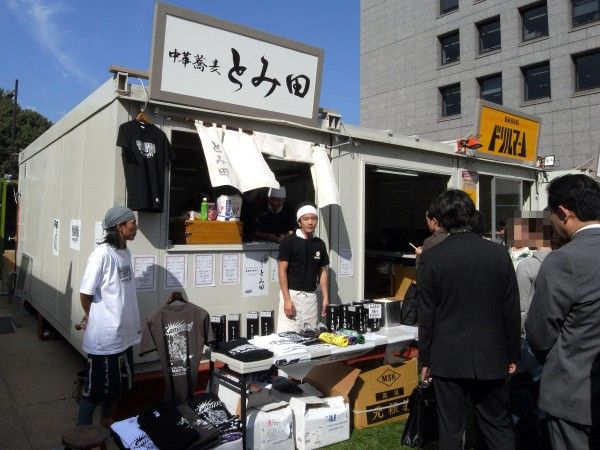 R0032647.JPG R0032647.JPG