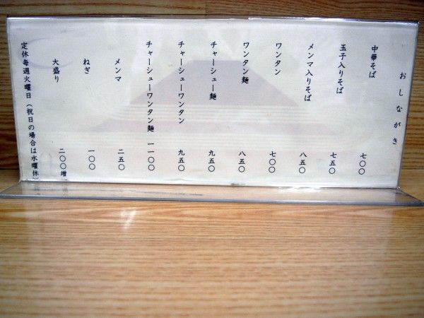 R1095111.JPG R1095111.JPG