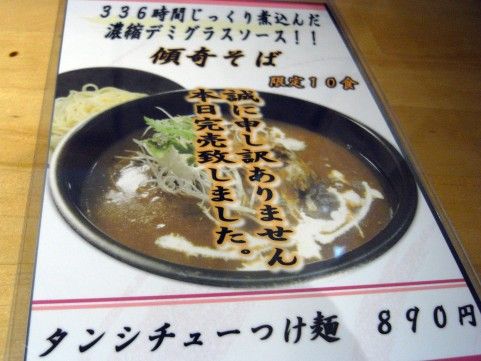 R1103372.JPG R1103372.JPG