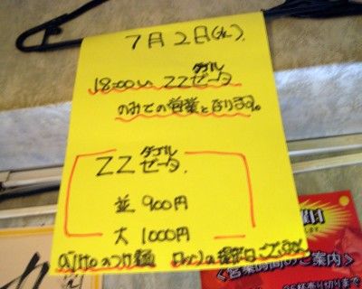 R0015367.JPG R0015367.JPG