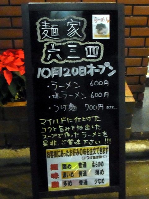 RIMG2638.JPG RIMG2638.JPG