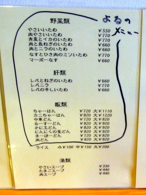 R0017408.JPG R0017408.JPG