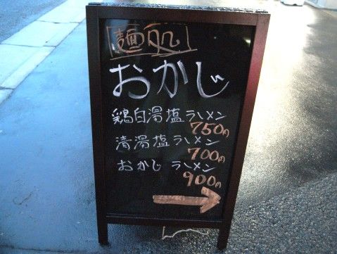 R0037345.JPG R0037345.JPG