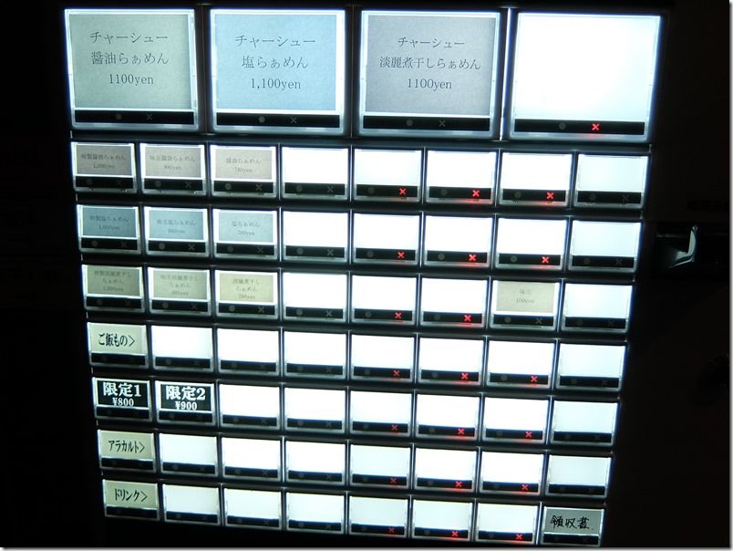 DSCF9382 DSCF9382