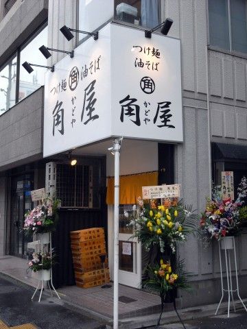 R1090069.JPG R1090069.JPG