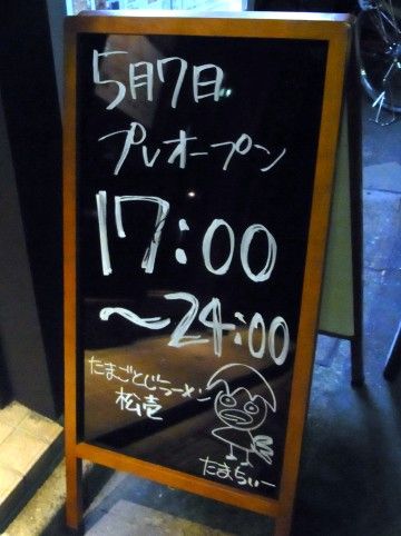 RIMG0553.JPG RIMG0553.JPG