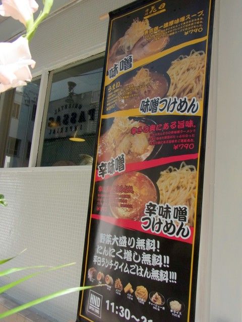 RIMG0810.JPG RIMG0810.JPG